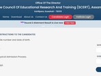 Assam DElEd round 2 allotment result 2023 declared at scertpet.co.in, link here 