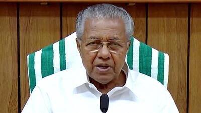 CM Vijayan in a statement said that Gowda’s remarks were untrue and complete nonsense. (ANI FILE) CM Vijayan in a statement said that Gowda’s remarks were untrue and complete nonsense. (ANI FILE)