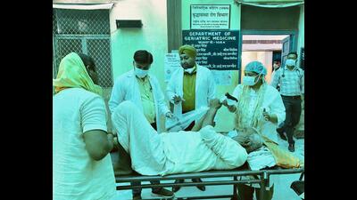 Department of Geriatric medicine. (HT)