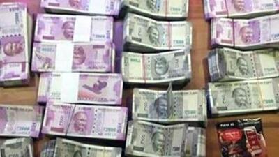 Hazaribagh , India - April 29, 2019:(FILE PHOTO) Cash 22 lakh seized from a room of A K International hotel booked by Congress candidate Gopal Sahu in Hazaribagh , India, on Monday, April 29, 2019. (Photo / Hindustan Times) (Representative image) Hazaribagh , India - April 29, 2019:(FILE PHOTO) Cash 22 lakh seized from a room of A K International hotel booked by Congress candidate Gopal Sahu in Hazaribagh , India, on Monday, April 29, 2019. (Photo / Hindustan Times) (Representative image)