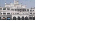 Lucknow municipal corporation (File photo)