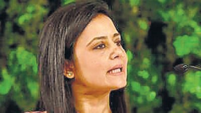 The committee is looking into allegations made by BJP leader Nishikant Dubey that Mahua Moitra sought money and favours in return for asking certain parliamentary questions (HT File Photo) The committee is looking into allegations made by BJP leader Nishikant Dubey that Mahua Moitra sought money and favours in return for asking certain parliamentary questions (HT File Photo)