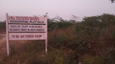 UT administrator Banwarilal Purohit has sought an explanation from the Chandigarh Housing Board (CHB) for spending ₹15 crore on the IT Park Housing scheme without first ensuring that the requisite approvals were in place. (HT Photo) UT administrator Banwarilal Purohit has sought an explanation from the Chandigarh Housing Board (CHB) for spending ₹15 crore on the IT Park Housing scheme without first ensuring that the requisite approvals were in place. (HT Photo)