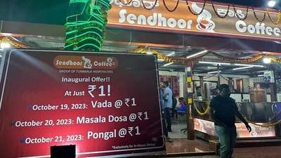Bengaluru restaurant serves Vada, Pongal and Dosa for ₹1, huge crowds flock Bengaluru restaurant serves Vada, Pongal and Dosa for ₹1, huge crowds flock