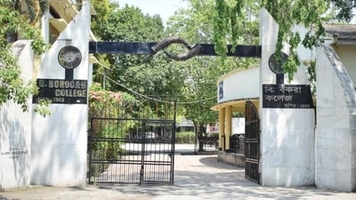 B Borooah College accredited NAAC A++ (Official website of the college)