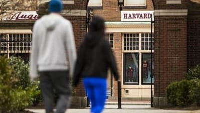Returns were “mildly negative” in venture capital/growth investments and only slightly positive in private equity, Harvard said in a financial report. (Bloomberg)