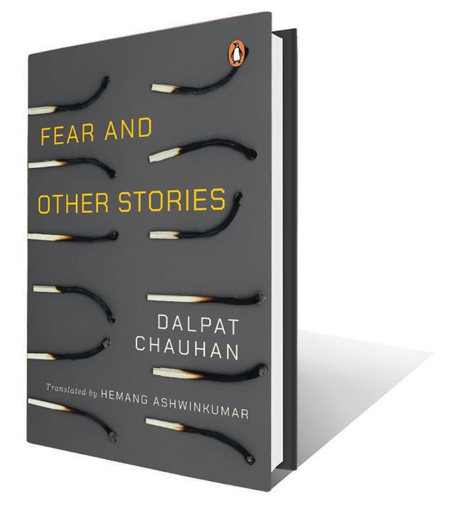 176pp,  ₹499; Penguin