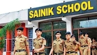 Sainik School Goalpara Recruitment 2023: Apply for Ward boy & other posts Sainik School Goalpara Recruitment 2023: Apply for Ward boy & other posts