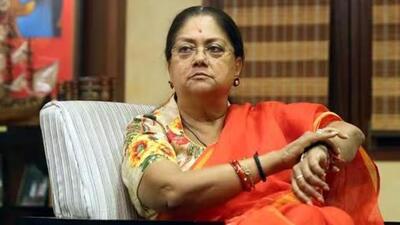 BJP leader and former Rajasthan chief minister Vasundhara Raje (File Photo) BJP leader and former Rajasthan chief minister Vasundhara Raje (File Photo)