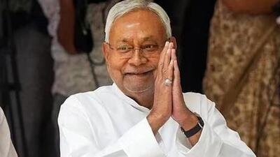 Bihar chief minister Nitish Kumar (File Photo) Bihar chief minister Nitish Kumar (File Photo)