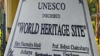 The plaques have the names of Prime Minister Narendra Modi, who is the chancellor of Visva-Bharati, and Bidyut Chakrabarty, the university’s vice-chancellor (Image posted on X by Jawhar Sircar)