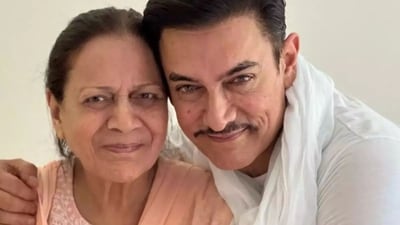 Aamir Khan and his mother, Zeenat Hussein in an old picture. Aamir Khan and his mother, Zeenat Hussein in an old picture.