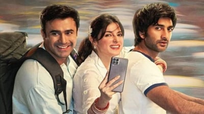 Yaariyan 2 is the story of few cousins. Yaariyan 2 is the story of few cousins.
