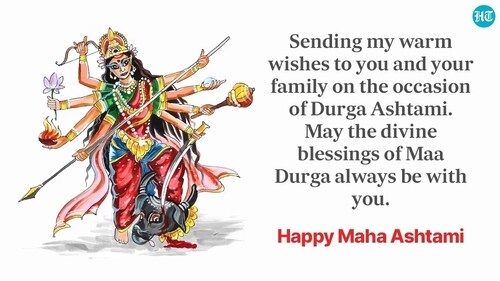 Durga Ashtami or Maha Ashtami falls on October 22. (HT Photo) Durga Ashtami or Maha Ashtami falls on October 22. (HT Photo)