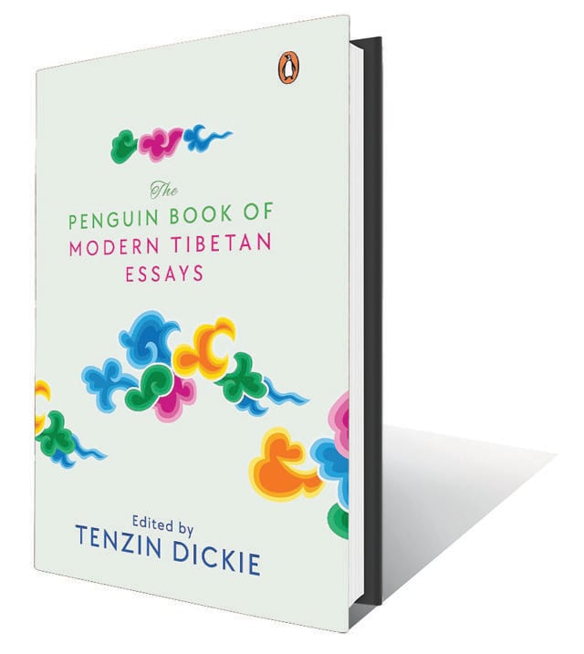 320pp, ₹699; Penguin 320pp, ₹699; Penguin