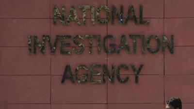 NIA arrests 38-year-old man accused in Sri Lankan human trafficking case. (HT Archive) NIA arrests 38-year-old man accused in Sri Lankan human trafficking case. (HT Archive)