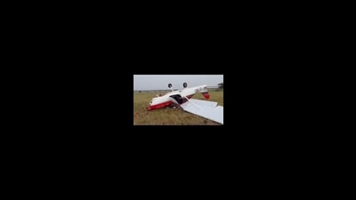 On his part, Redbird Academy president Karan Mann said that the highest standards of aircraft safety are followed by his academy in accordance with the guidelines of the DGCA. (HT PHOTO) On his part, Redbird Academy president Karan Mann said that the highest standards of aircraft safety are followed by his academy in accordance with the guidelines of the DGCA. (HT PHOTO)