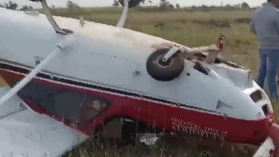 Training aircraft crashes in Pune's Gojubavi village (ANI)