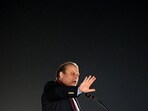 Pakistan's former Prime Minister Nawaz Sharif addresses his supporters.