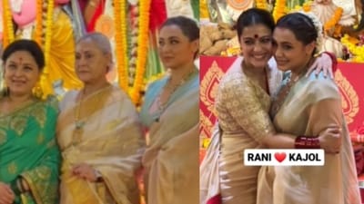 Rani Mukerji, Jaya Bachchan and Kajol at a Durga Puja pandal in Mumbai. Rani Mukerji, Jaya Bachchan and Kajol at a Durga Puja pandal in Mumbai.