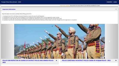 Punjab Police Constable Result 2023: How to check it when announced (punjabpolice.gov.in) Punjab Police Constable Result 2023: How to check it when announced (punjabpolice.gov.in)