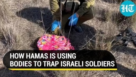 HOW HAMAS IS USING BODIES TO TRAP ISRAELI SOLDIERS