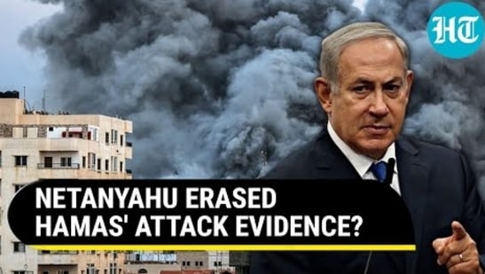 NETANYAHU ERASED HAMAS' ATTACK EVIDENCE? 