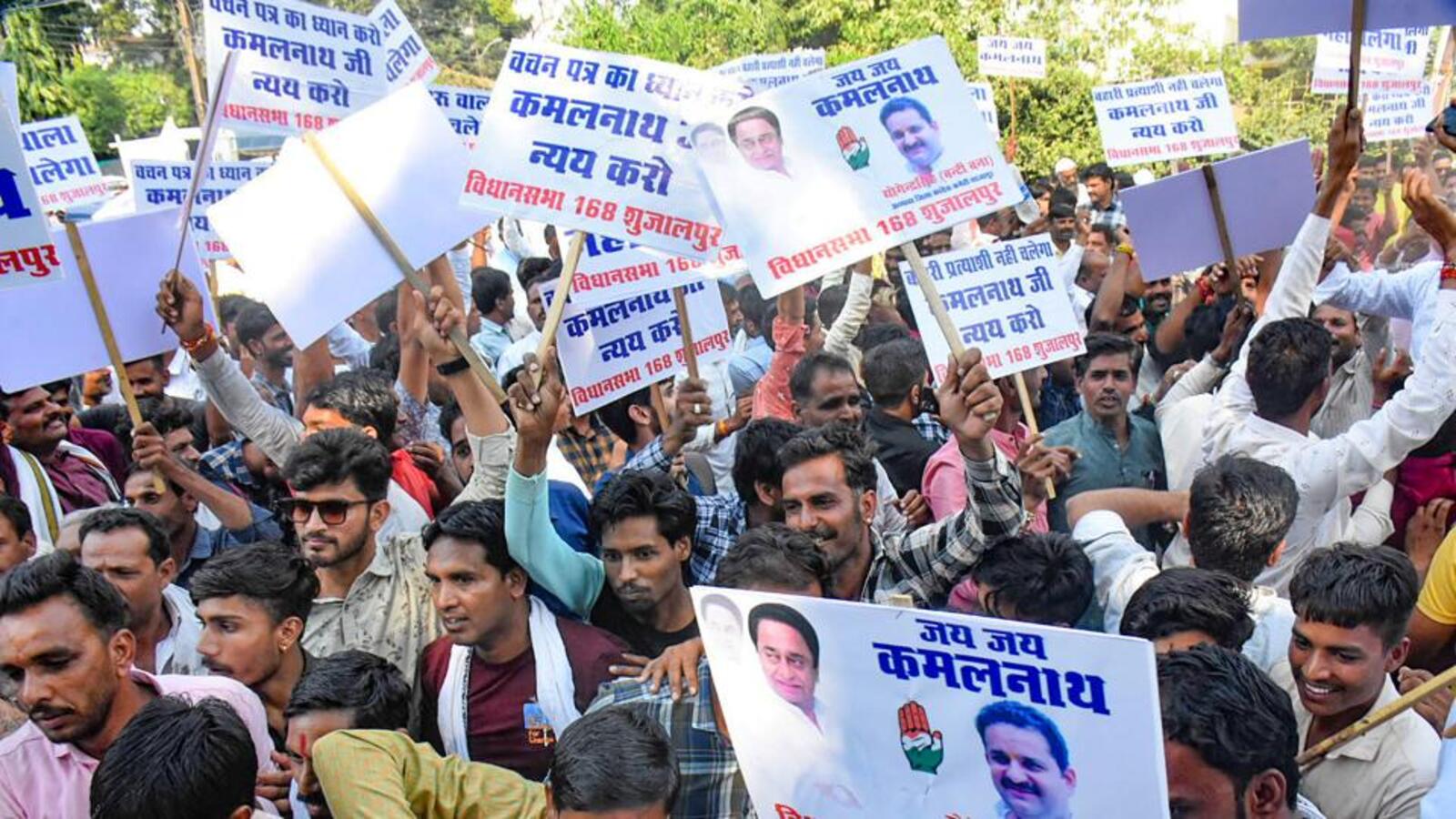 Madhya Pradesh polls: BJP, Cong face defections, anger over ticket distribution - Vimarsana News