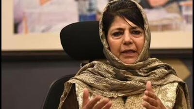 “The party workers have unanimously left the decision of taking back leaders to party president,” spokesperson Mohit Bhan said. (HT File)