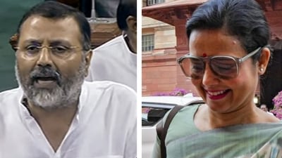 BJP MP Nishikant Dubey and Mahua Moitra