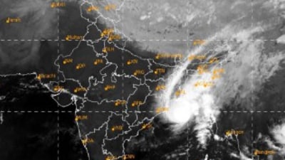 The cyclonic storm has been christened 'Hamoon', a name given by Iran.