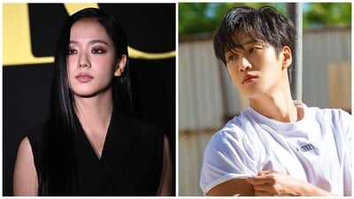 Jisoo and Ahn Bo-hyun have called it quits. Jisoo and Ahn Bo-hyun have called it quits.
