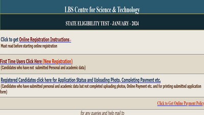 Kerala SET January 2024: Online registration ends tomorrow, link here Kerala SET January 2024: Online registration ends tomorrow, link here