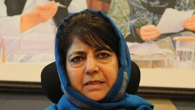 Former Jammu & Kashmir chief minister Mehbooba Mufti Former Jammu & Kashmir chief minister Mehbooba Mufti