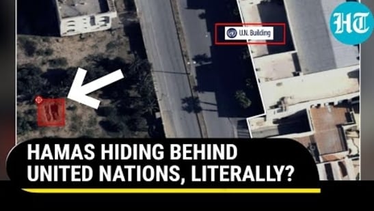 HAMAS HIDING BEHIND UNITED NATIONS, LITERALLY?