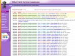 BPSC TRE Result 2023: Bihar Teacher cut off marks out at bpsc.bih.nic.in, link here 