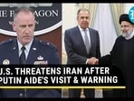 US officials warned Iran against attempts to escalate the Israel-Hamas conflict US officials warned Iran against attempts to escalate the Israel-Hamas conflict