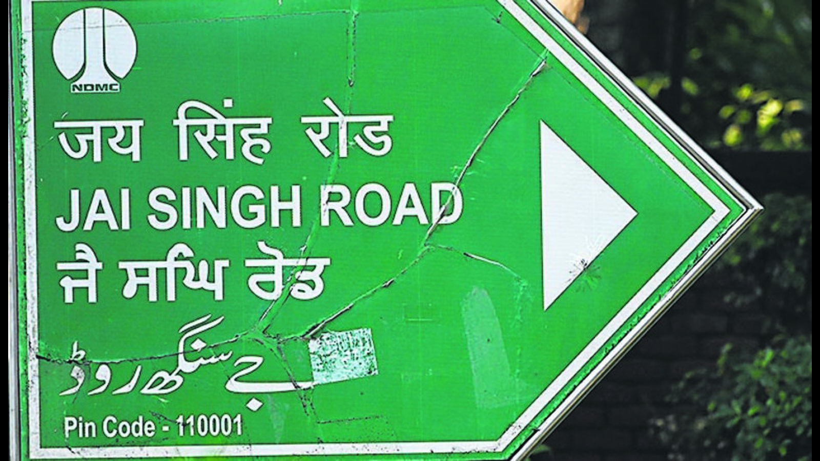 Delhi: Gurmukhi road signs littered with errors - Vimarsana News