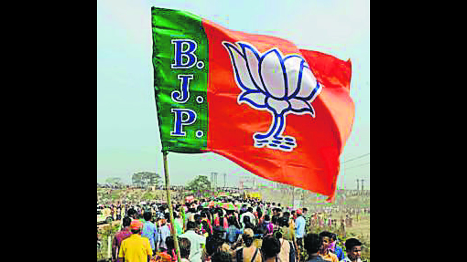 BJP launches 'ATM Sarkara' campaign to target Karnataka govt | Latest News India - Vimarsana News