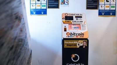 A cryptocurrency ATM in Hong Kong, China, on Tuesday, Oct. 24, 2023. Photographer: Lam Yik/Bloomberg (Bloomberg) A cryptocurrency ATM in Hong Kong, China, on Tuesday, Oct. 24, 2023. Photographer: Lam Yik/Bloomberg (Bloomberg)