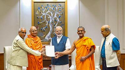 Prime Minister Narendra Modi during a meeting with the officials of Shri Ram Janmabhoomi Teerth Kshetra Trust, in New Delhi (PTI) Prime Minister Narendra Modi during a meeting with the officials of Shri Ram Janmabhoomi Teerth Kshetra Trust, in New Delhi (PTI)