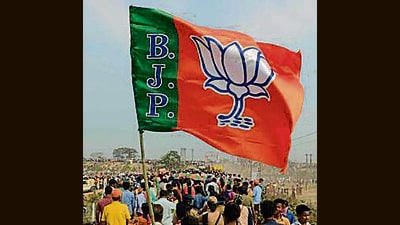 The move is a replication of the campaigns such as ‘PayCM’ and ‘40% commission’ launched by the Congress in August last yearagainst the then BJP government in Karnataka. (AFP) The move is a replication of the campaigns such as ‘PayCM’ and ‘40% commission’ launched by the Congress in August last yearagainst the then BJP government in Karnataka. (AFP)