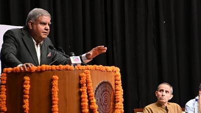 Vice President Jagdeep Dhankhar (Twitter/@VPIndia) Vice President Jagdeep Dhankhar (Twitter/@VPIndia)