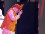 PM Modi said he is blessed that he would be witnessing the historic occasion of Ram temple's inauguration.
PM Modi said he is blessed that he would be witnessing the historic occasion of Ram temple's inauguration.