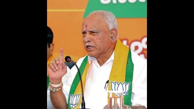 BS Yediyurappa (ANI) BS Yediyurappa (ANI)