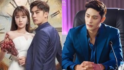 Sung Hoon will be seen in Perfect Marriage Revenge. Sung Hoon will be seen in Perfect Marriage Revenge.