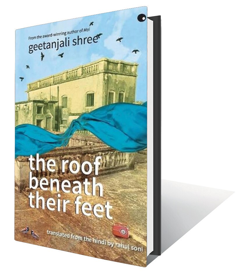 176pp, ₹1723; HarperCollins (Courtesy the publisher) 176pp, ₹1723; HarperCollins (Courtesy the publisher)