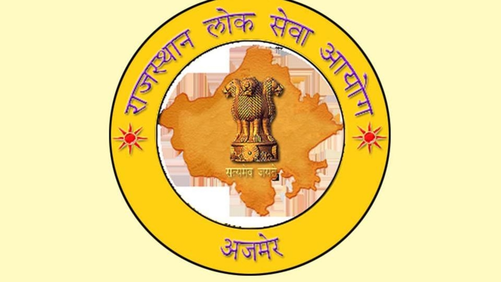 RPSC RAS 2021 interview admit card out, download link here | Competitive Exams - Vimarsana News