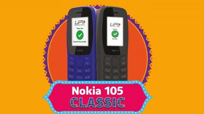 Nokia 105 Classic