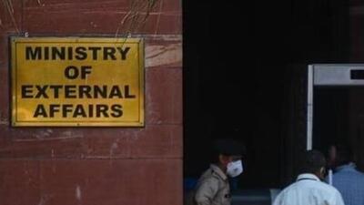 A copy of the verdict from Qatar’s Court of First Instance was yet to be formally received by the Indian side. (FILE PHOTO) A copy of the verdict from Qatar’s Court of First Instance was yet to be formally received by the Indian side. (FILE PHOTO)